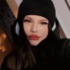 Наталья