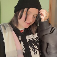 Аня