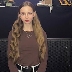 Эвелина