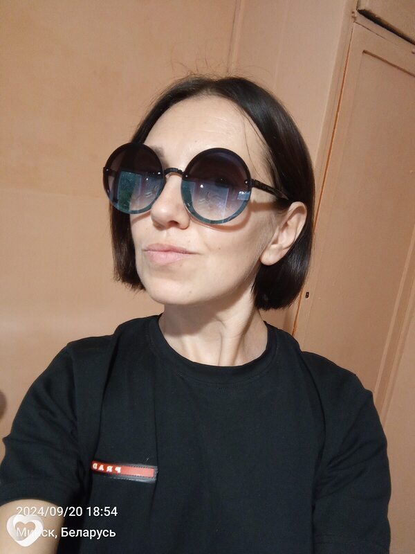 Зина