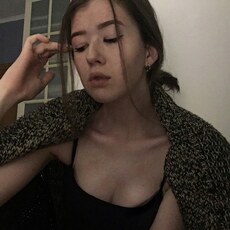 Женя