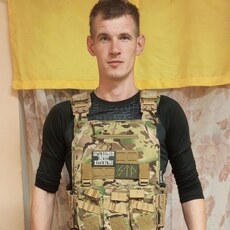 Гриша