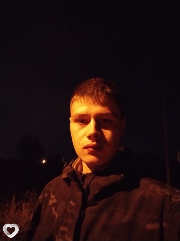 Остап