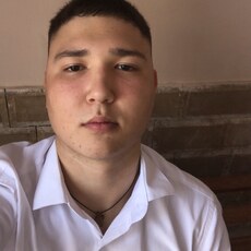 Макс