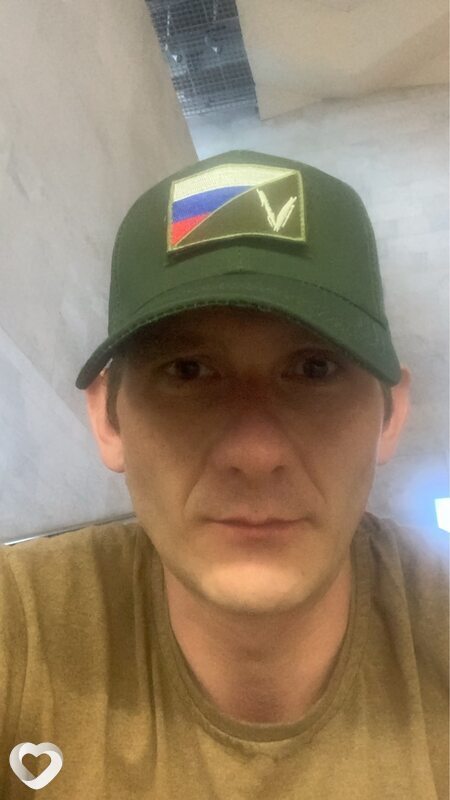 Дима