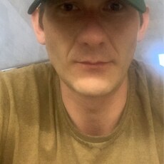 Дима