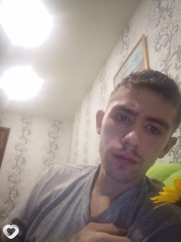 Дима