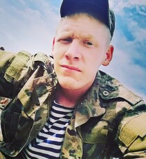 Даня
