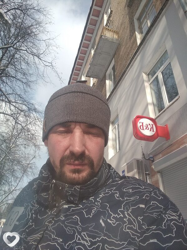 Тёма