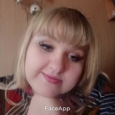 Милана
