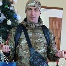 Паша