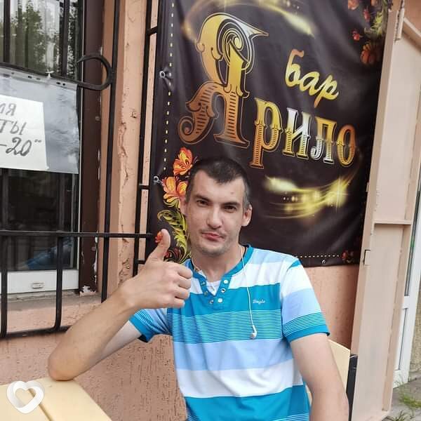 Марк