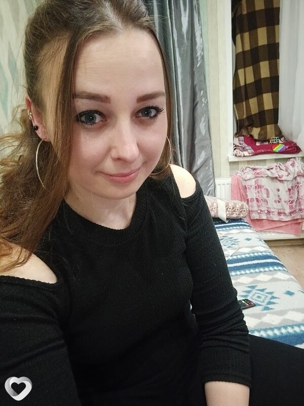 Нэса