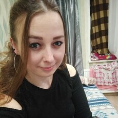 Регина