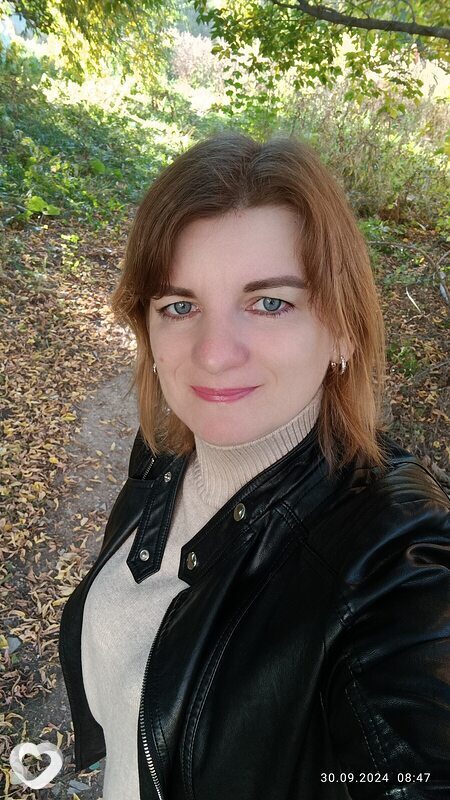 Галина