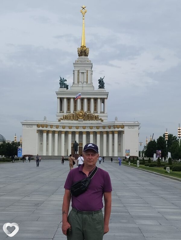 Яков