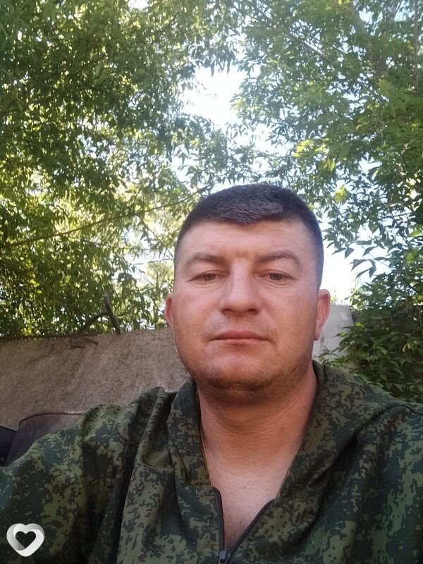 Сёма