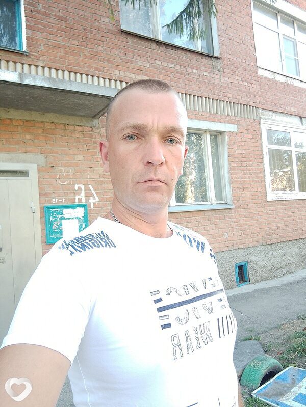 Кир