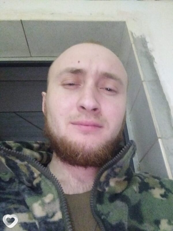 Гриша