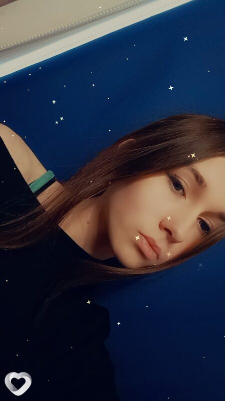 Нэса