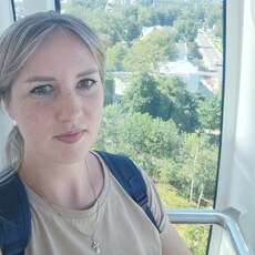 Вита