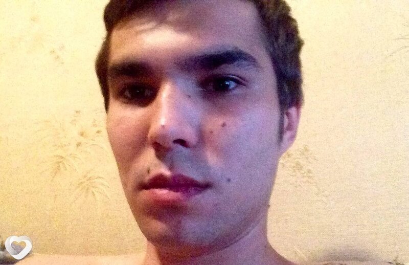 Гаврик