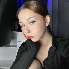 Инесса