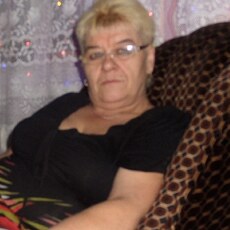 Мила