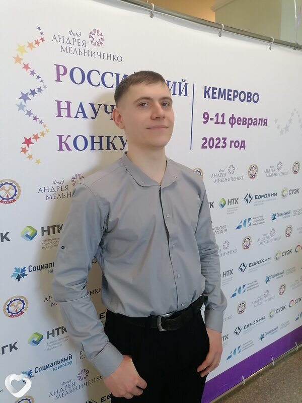 Пётр