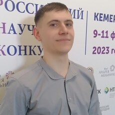 Пётр