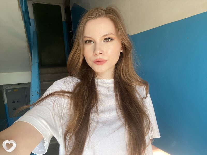 Карина