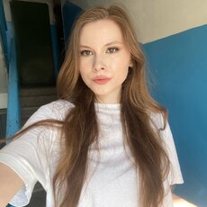 Карина