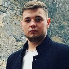 Трофим