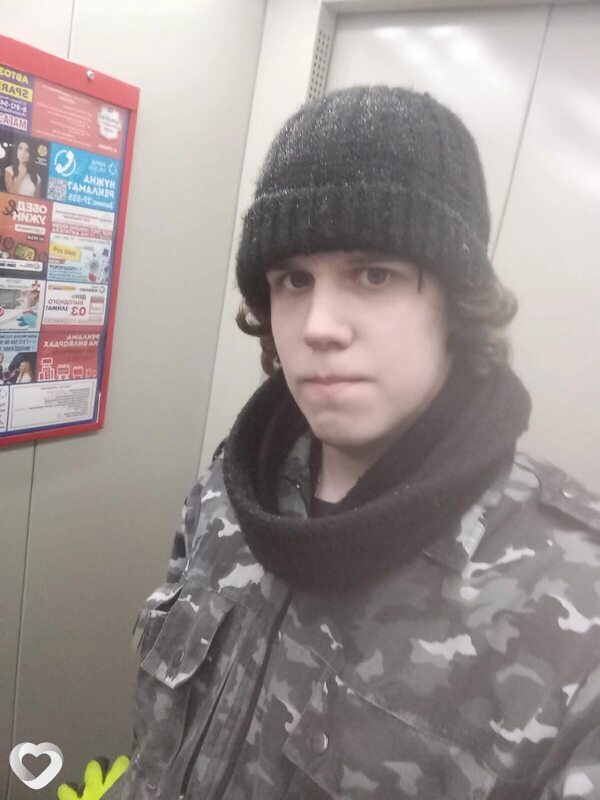 Артёмий