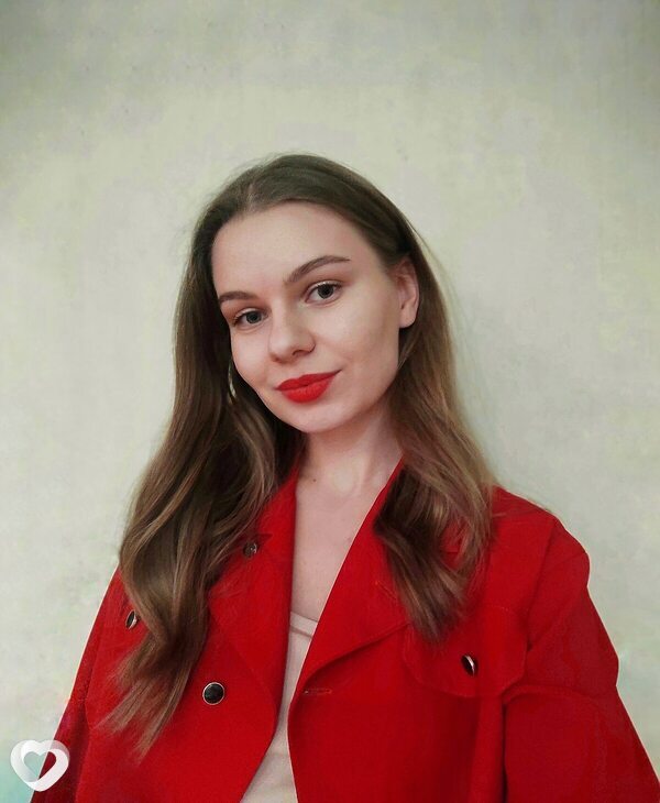 Кристина