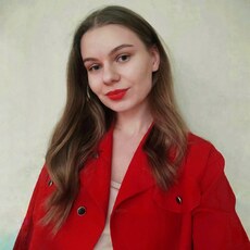Кристина