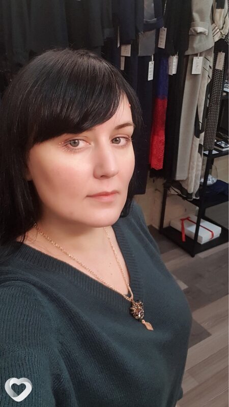 Вера