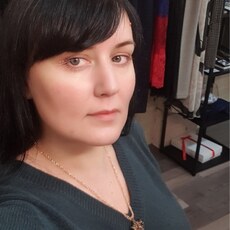 Мария