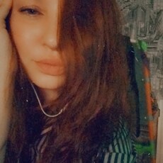 Марина