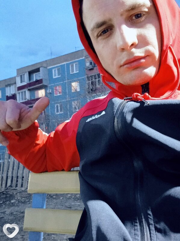 Клим
