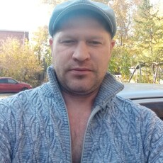 Дима