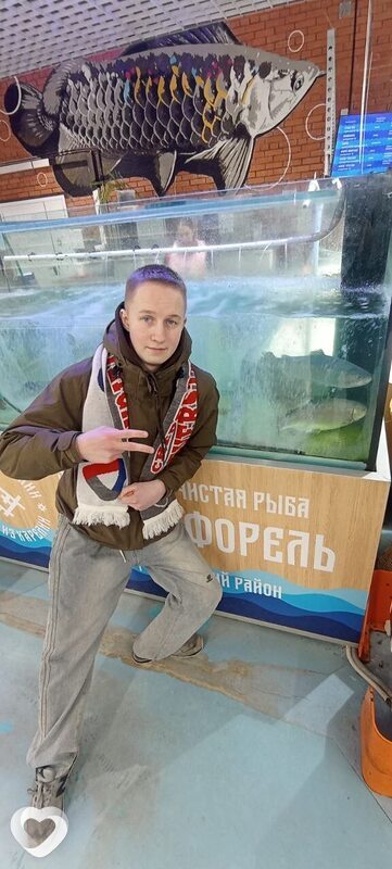 Толя