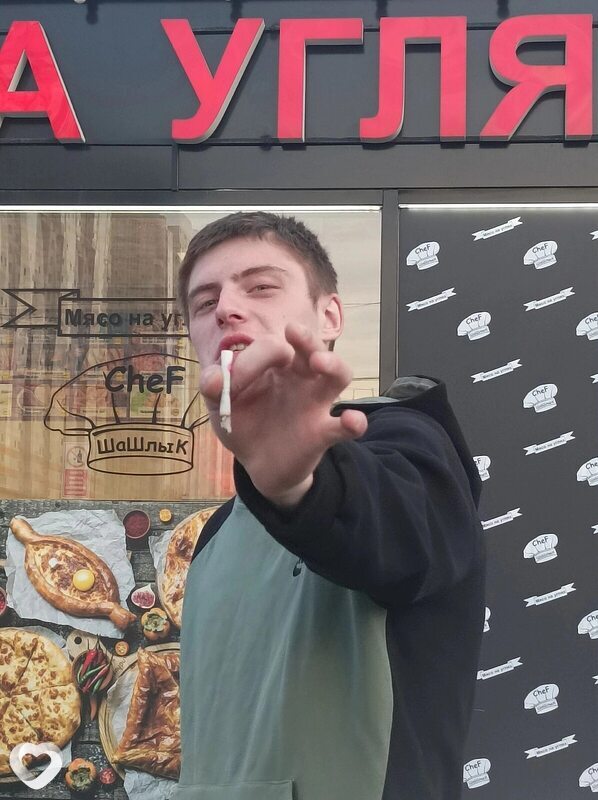 Олег