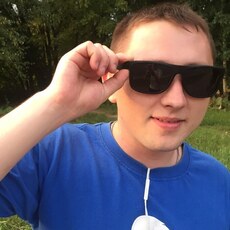 Артём