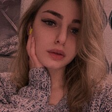 Ульяна