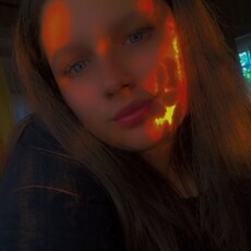 Зоя