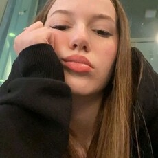 Варя