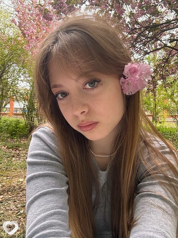 Алиса
