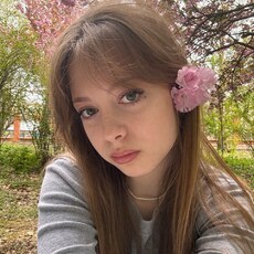 Ника