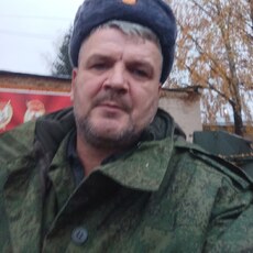 Ян